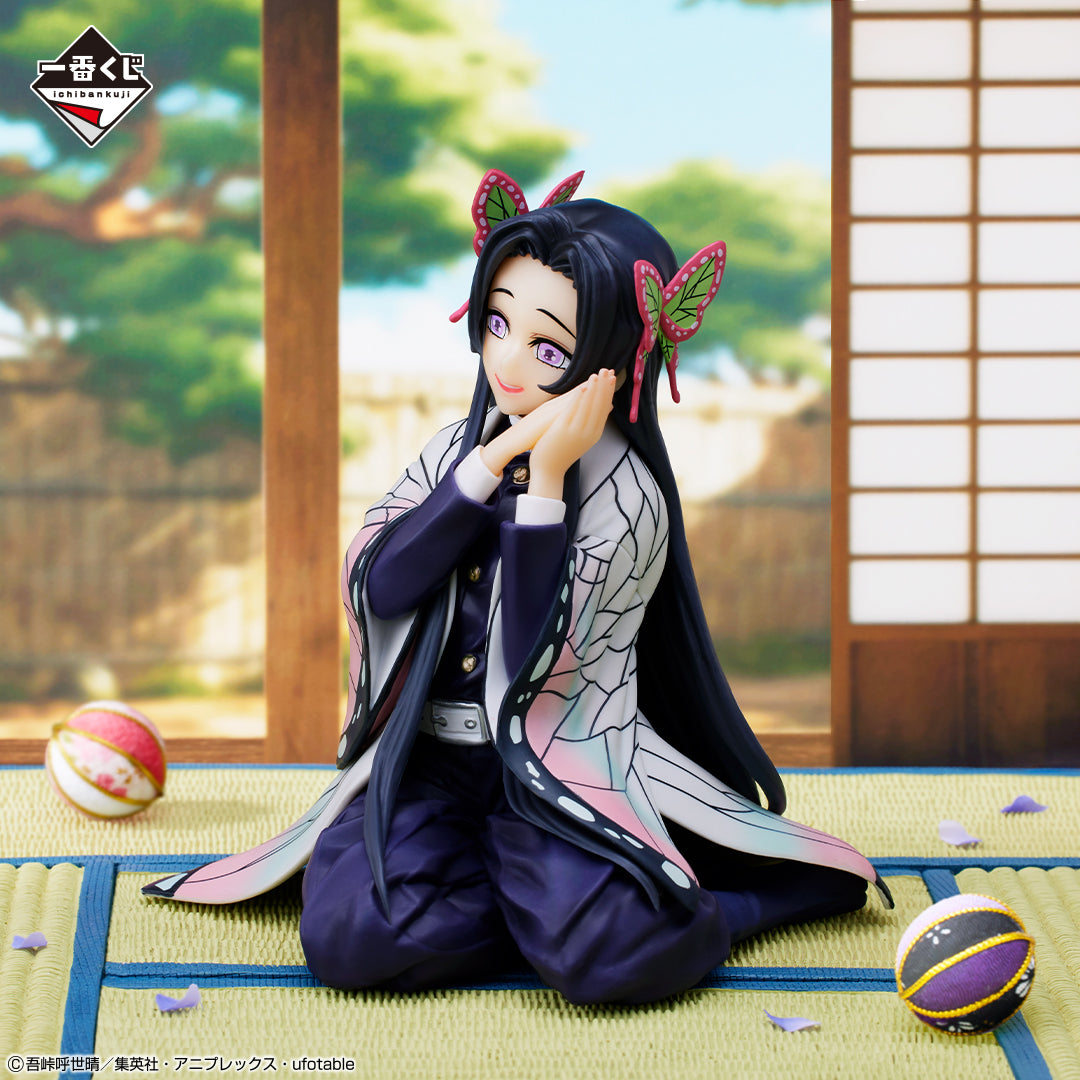 Ichiban Kuji Demon Slayer Kanae Kocho Prize B Figure