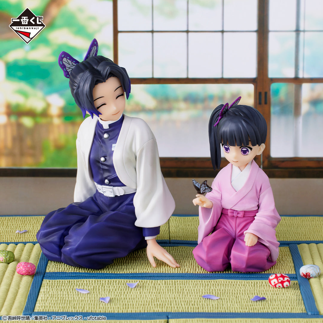 Ichiban Kuji Demon Slayer Shinobu Kocho & Kanao Tsuyuri Last One Ver.
