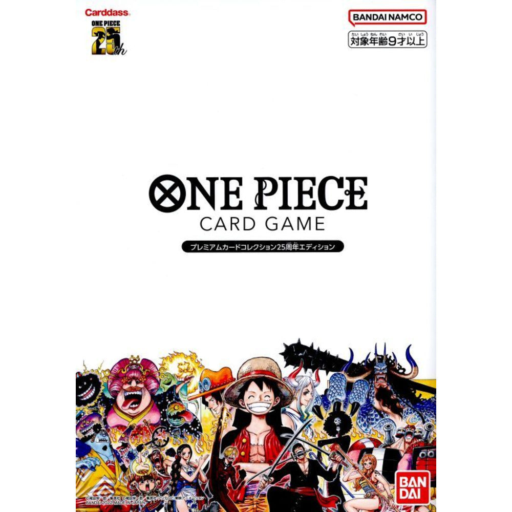 One Piece Card Game Premium Card Collection 25th Anniversary Japanese