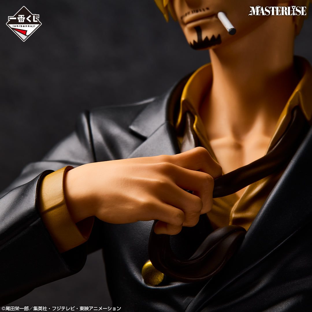Ichiban Kuji One Piece Dracule Mihawk MASTERLISE Prize D Figure