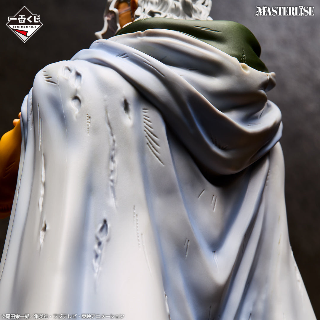 Ichiban Kuji One Piece Silvers Rayleigh MASTERLISE Last One Ver.