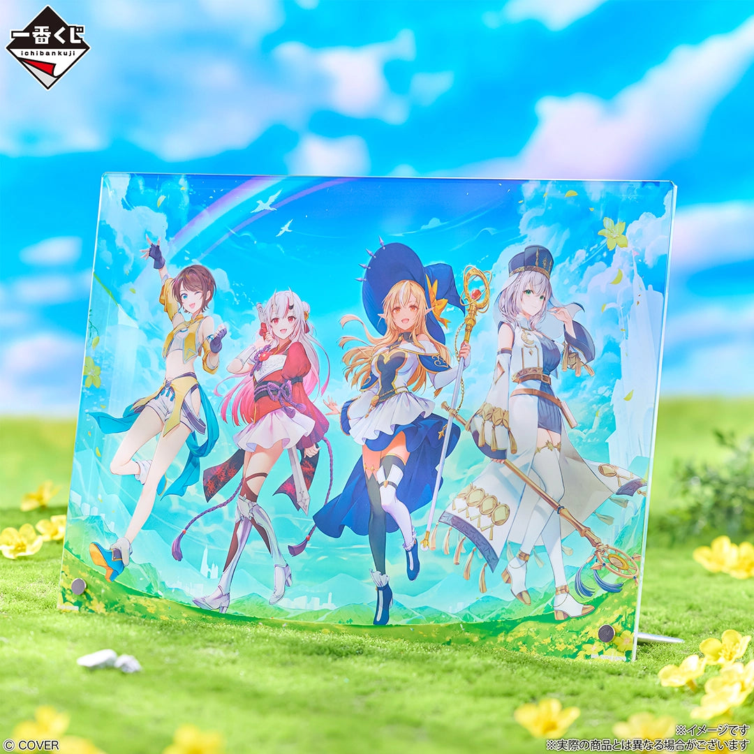 Ichiban Kuji hololive ~RPG Style~ — Ayame, Subaru, Flare & Noel Figures (Sep 5, 2026)