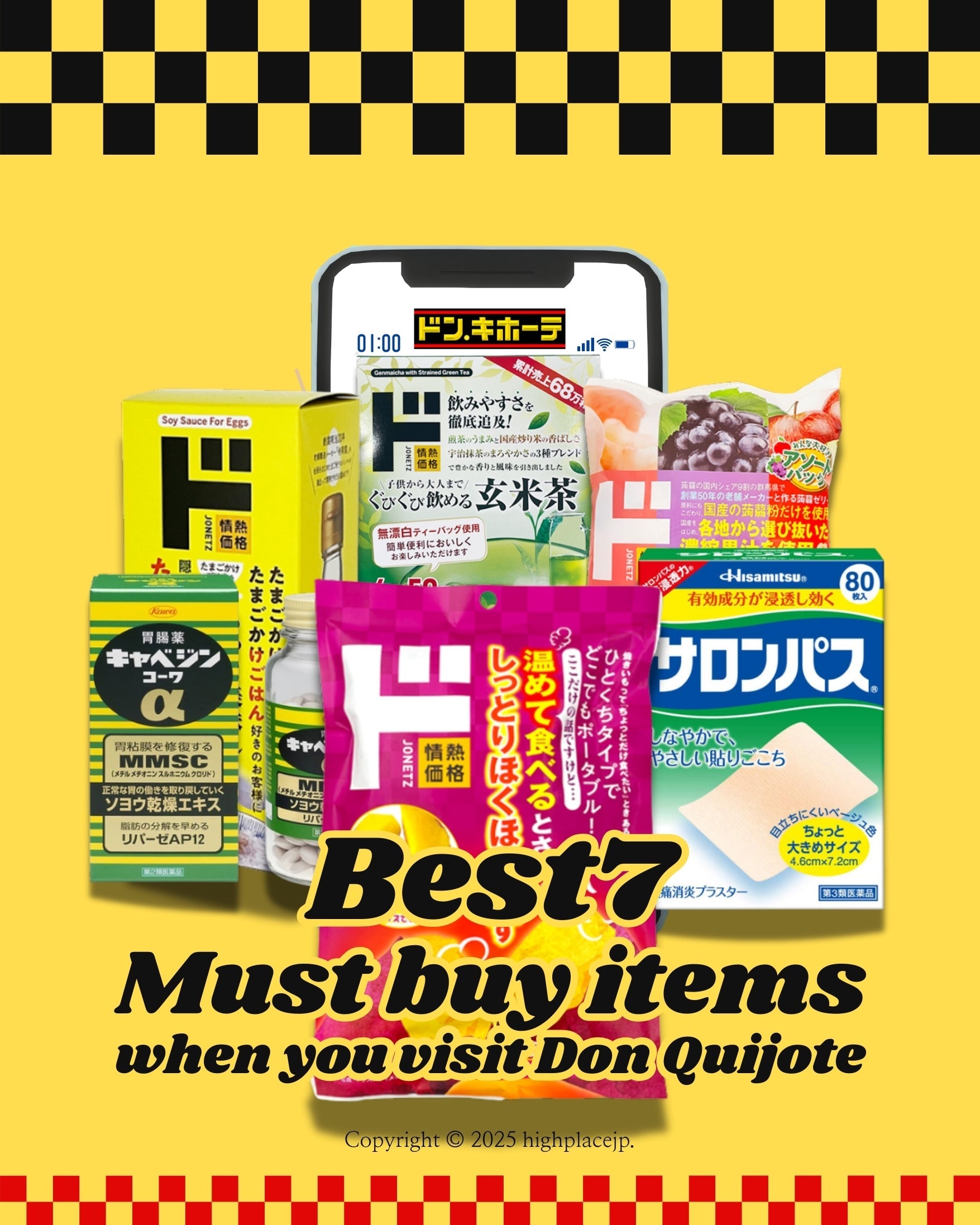 Don Quijote Picks: Food, Health, and Snacks