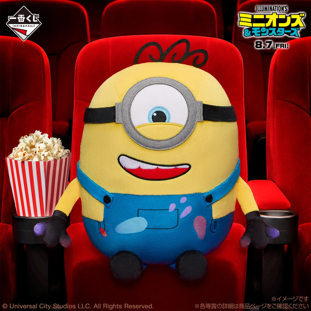 Minions & Monsters Ichiban Kuji — Full Prize Guide (Release: Aug 1)