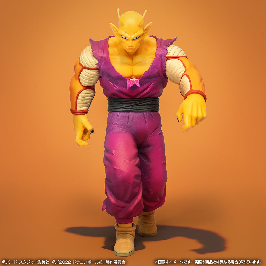 Ichiban Kuji Dragon Ball Orange Piccolo Prize B Figure