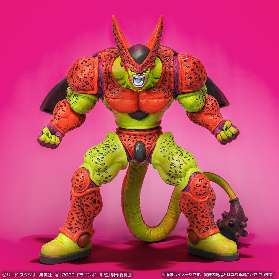 Figurine Cell Max Dragon Ball Ichiban Kuji Lot C