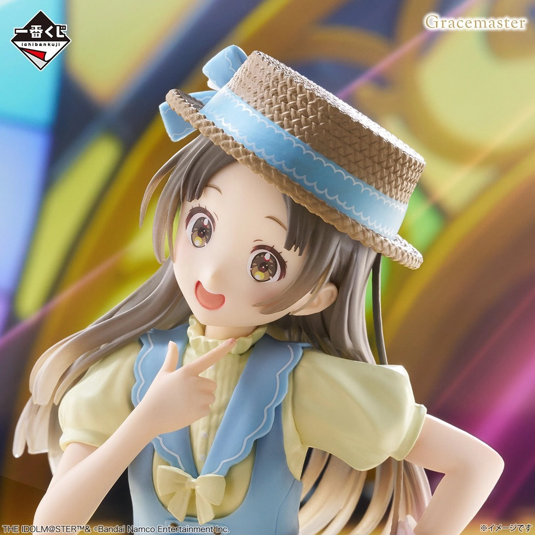 Ichiban Kuji Gakuen Idolmaster China Kuramoto 1/7 Gracemaster Prize B
