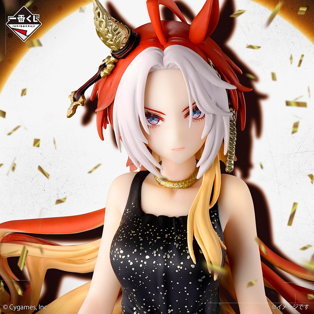 Ichiban Kuji Umamusume Pretty Derby Orfevre GOLD WEEK Prize C Figure