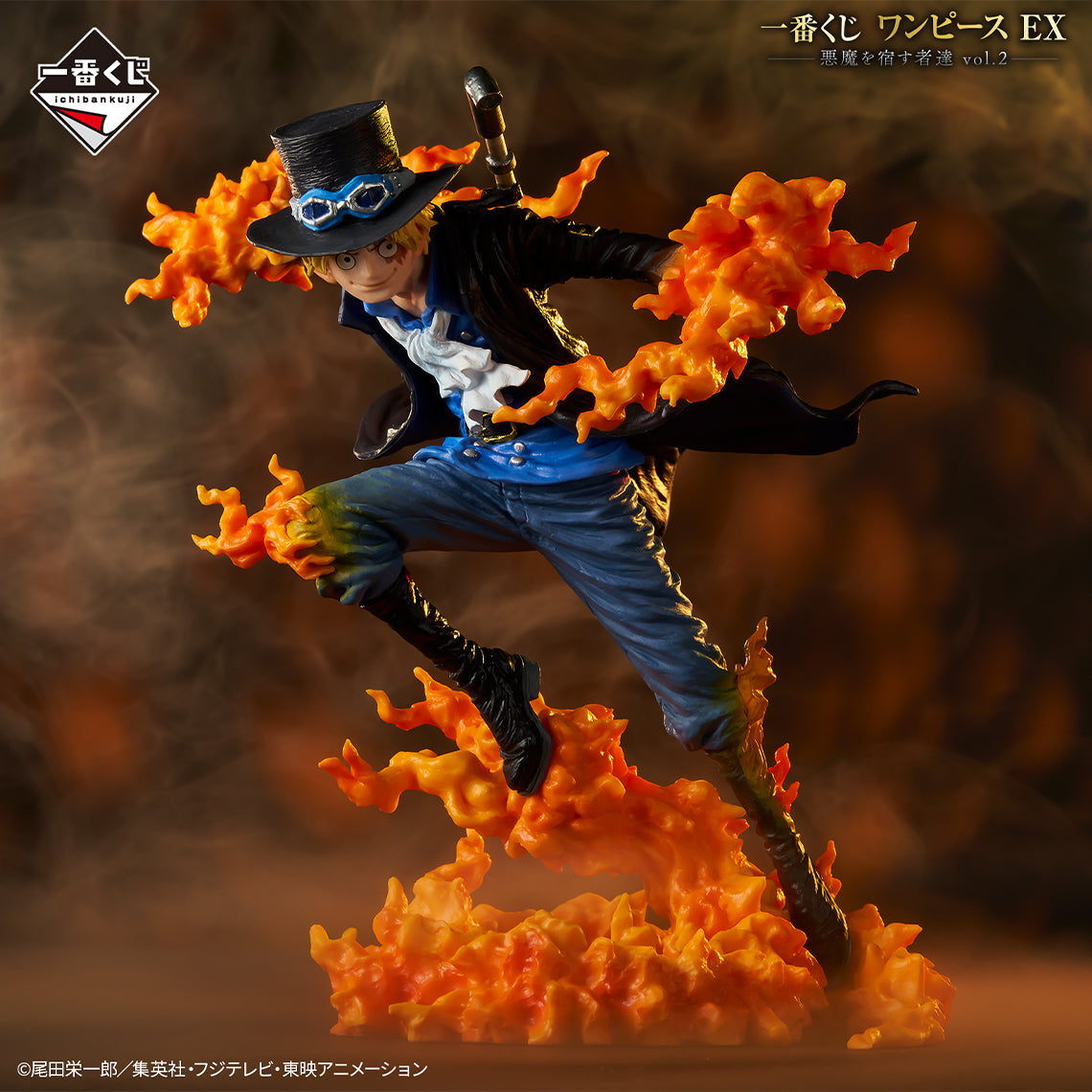Ichiban Kuji One Piece Sabo Soul Gorgeous Statue Prize A Figure