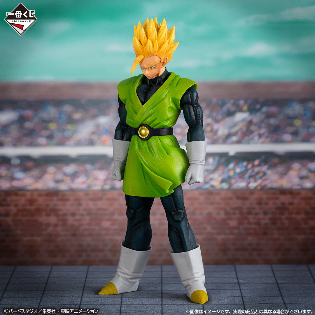 Ichiban Kuji Dragon Ball Son Gohan MASTERLISE Prize A Figure