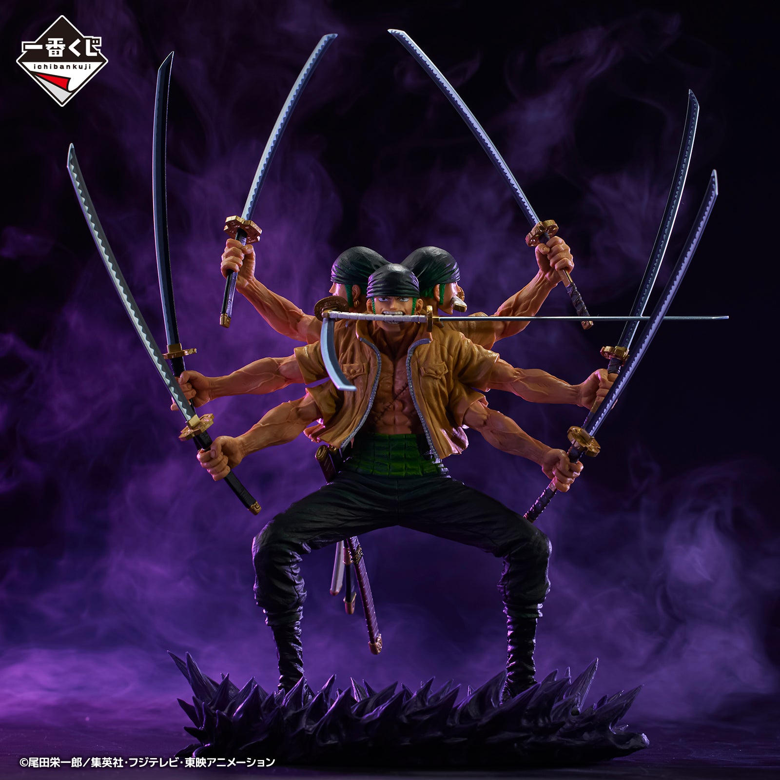 Ichiban Kuji One Piece Roronoa Zoro Asura Soul Gorgeous Statue Prize A