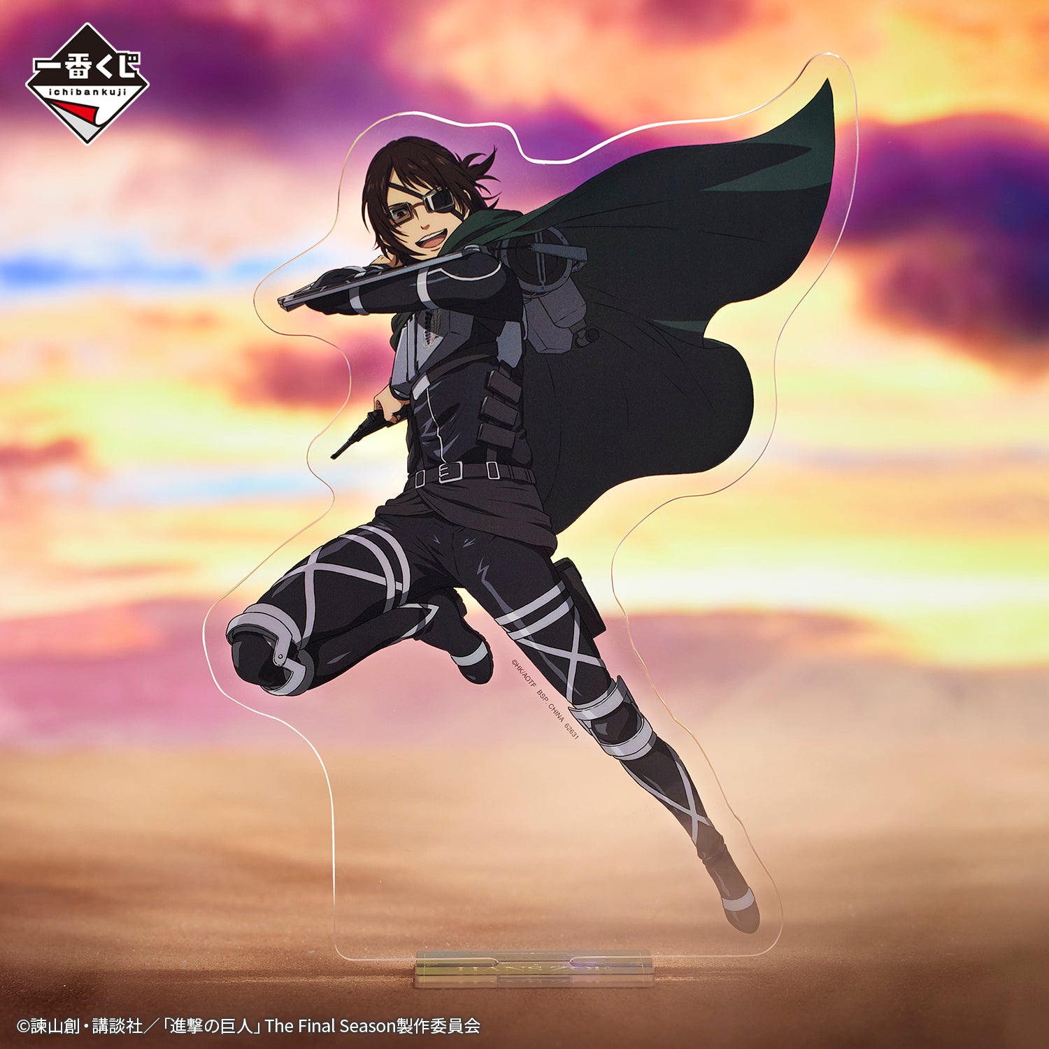 Ichiban Kuji Attack on Titan Hange Zoe Big Acrylic Stand Prize D
