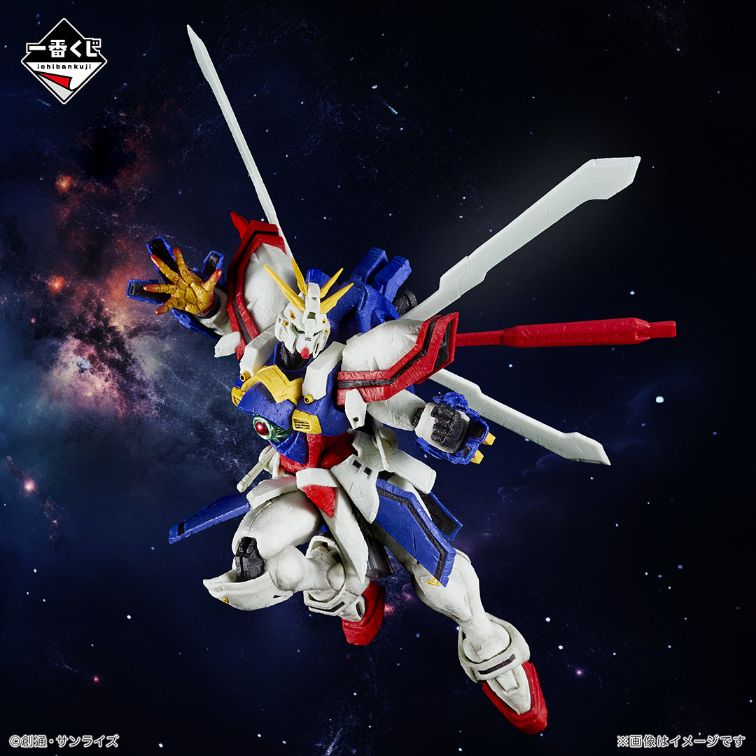 Ichiban Kuji G Gundam Prize A God Gundam Tamashii Goujizou Figure