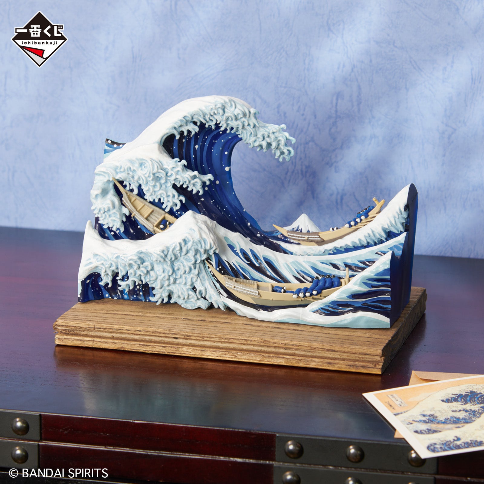 Ichiban Kuji Hokusai Prize A The Great Wave off Kanagawa Diorama