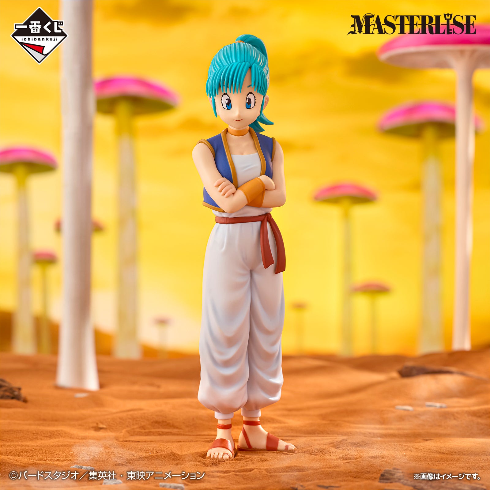 Ichiban Kuji Dragon Ball Bulma Ponytail MASTERLISE Prize B Figure