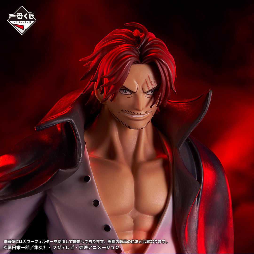 Ichiban Kuji One Piece Shanks MASTERLISE EXPIECE Prize A Figure