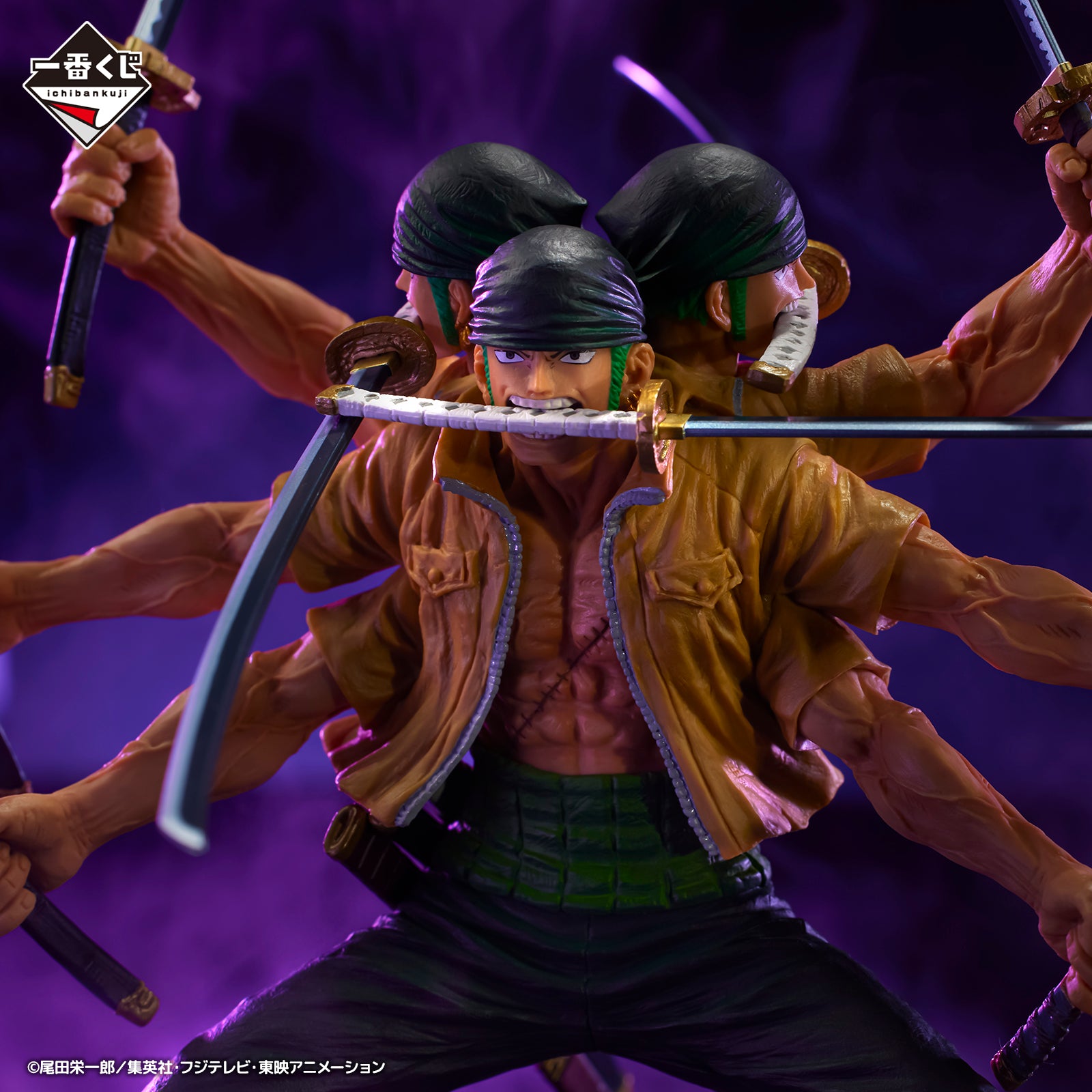 Ichiban Kuji One Piece Roronoa Zoro Asura Soul Gorgeous Statue Prize A
