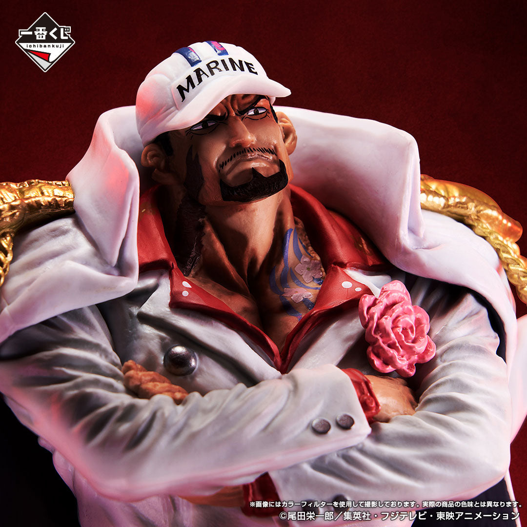 Ichiban Kuji One Piece Sakazuki MASTERLISE EXPIECE Prize A Figure
