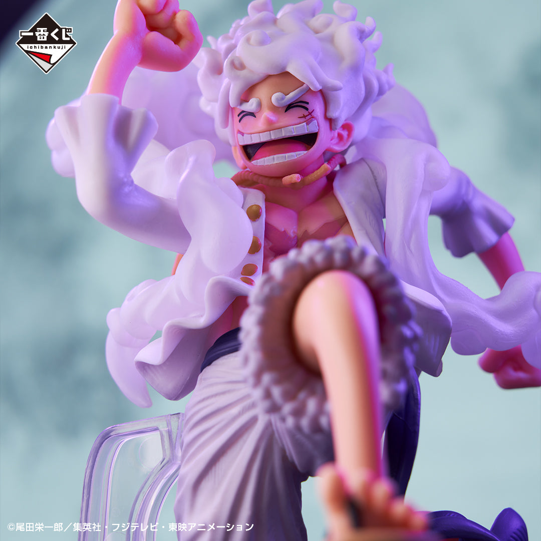 Ichiban Kuji One Piece Monkey D. Luffy Gear 5 Preis A Figur