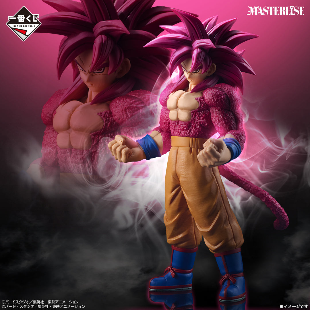 Ichiban Kuji Dragon Ball DAIMA Prize A Super Saiyan 4 Goku MASTERLISE Figure