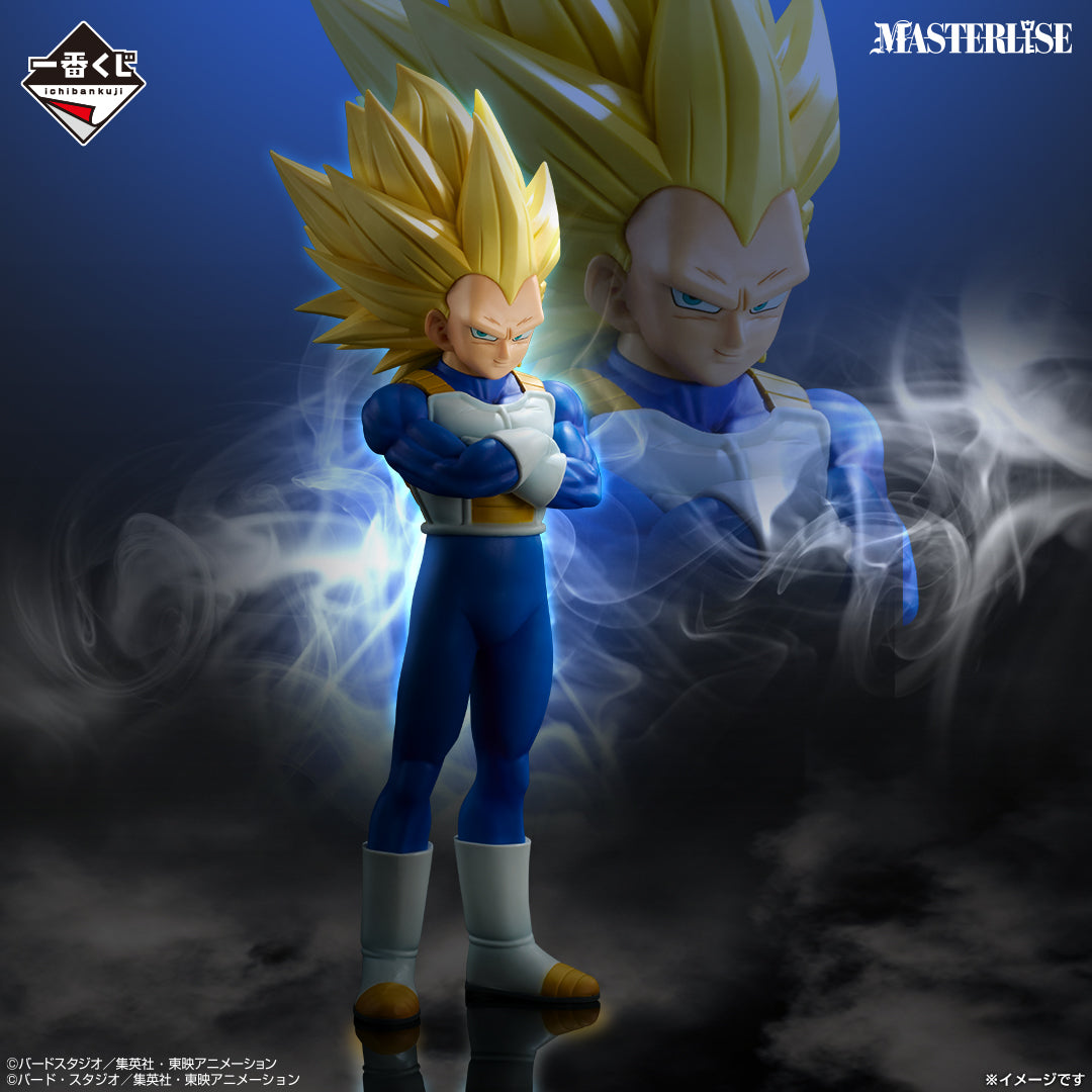 Ichiban Kuji Dragon Ball DAIMA Prize B Super Saiyan 3 Vegeta MASTERLISE Figure