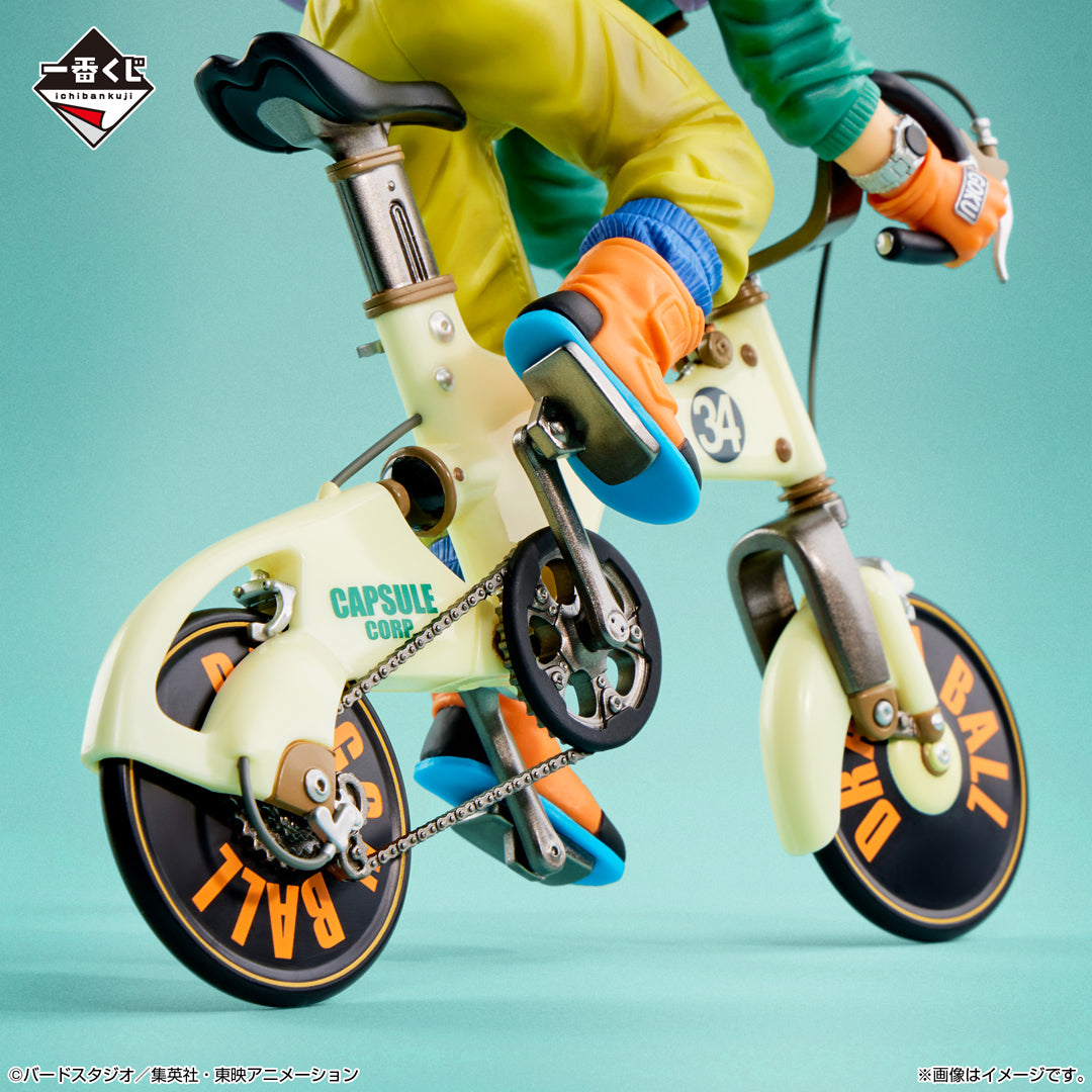 Ichiban Kuji Dragon Ball Son Goku SNAP FIGURE Prize A