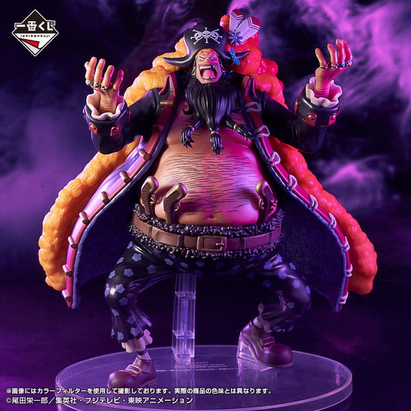 One Piece Marshall D. Teach MASTERLISE EXPIECE B