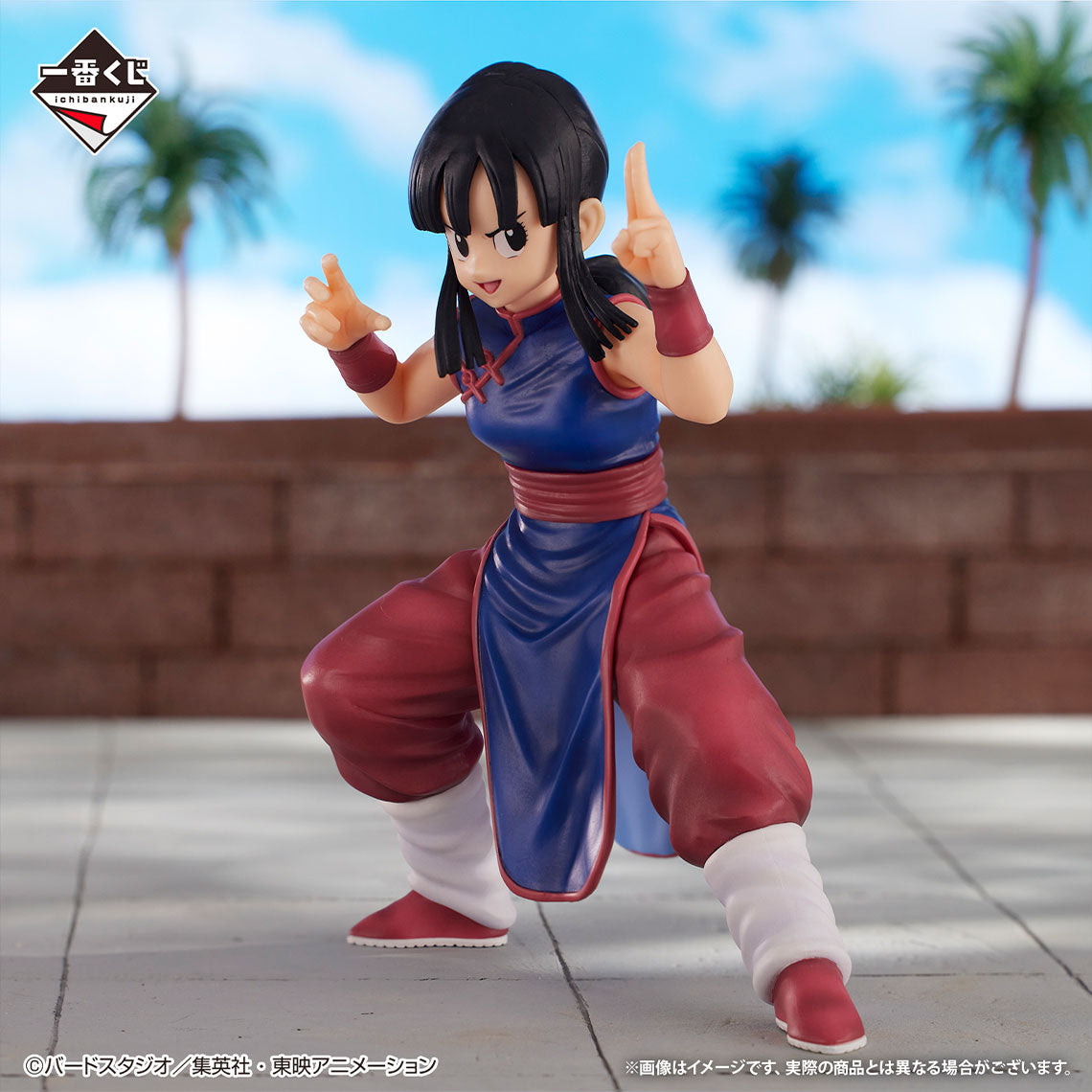 Ichiban Kuji Dragon Ball Chi-Chi MASTERLISE Prize B Figure