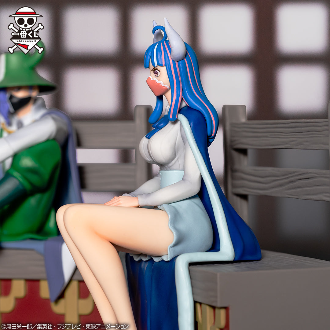Ichiban Kuji One Piece Ulti Preis A Figur