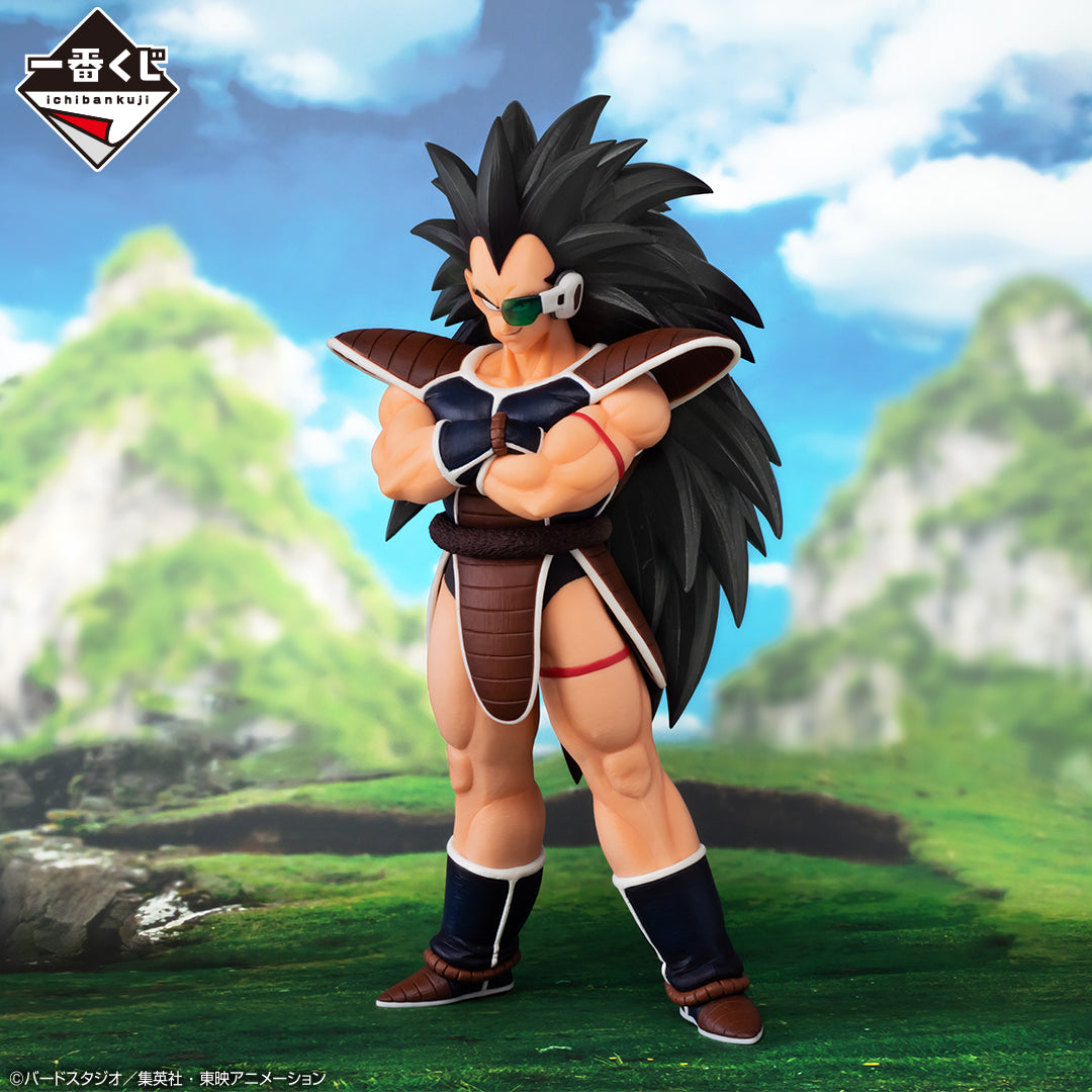 Ichiban Kuji Dragon Ball Raditz MASTERLISE Prize B Figure