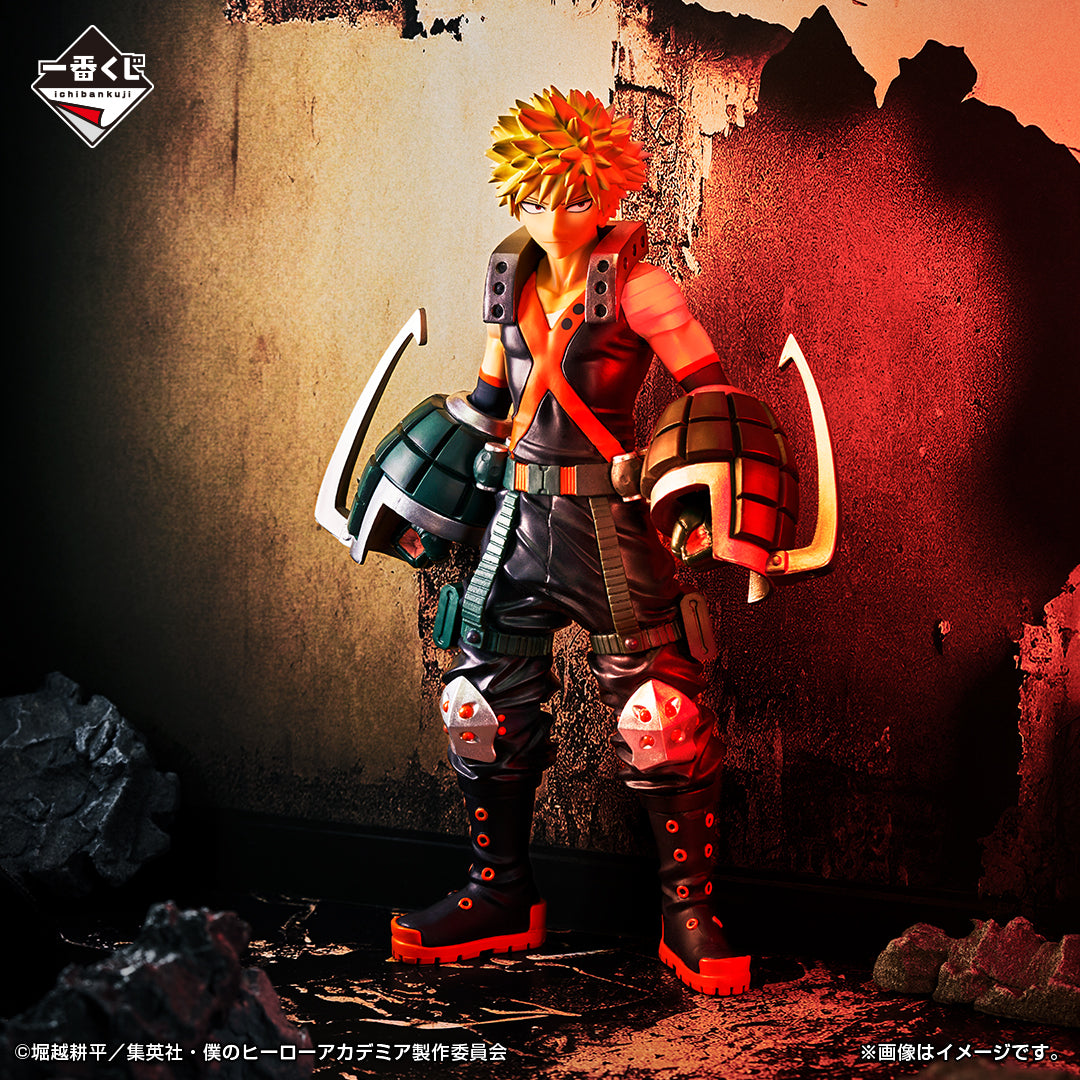 Ichiban Kuji My Hero Academia Katsuki Bakugo Prize B Figure