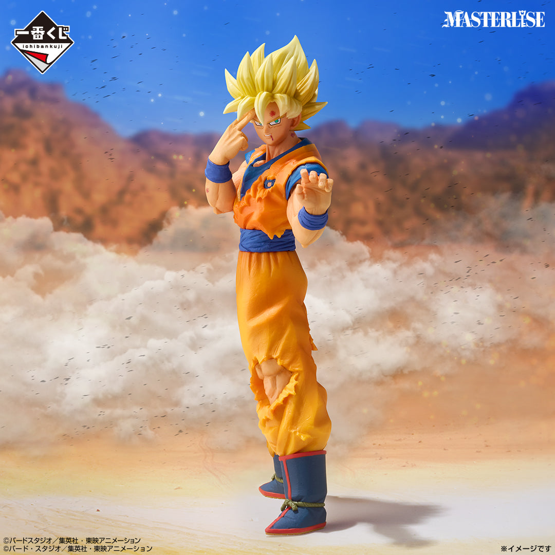 Ichiban Kuji Dragon Ball Z Prize C Super Saiyan Goku MASTERLISE Figure