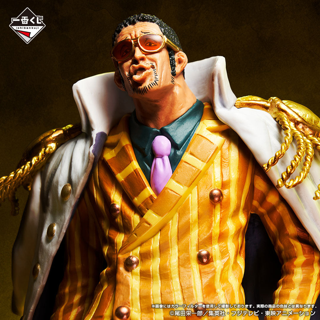 Ichiban Kuji One Piece Borsalino MASTERLISE EXPIECE Prize B Figure