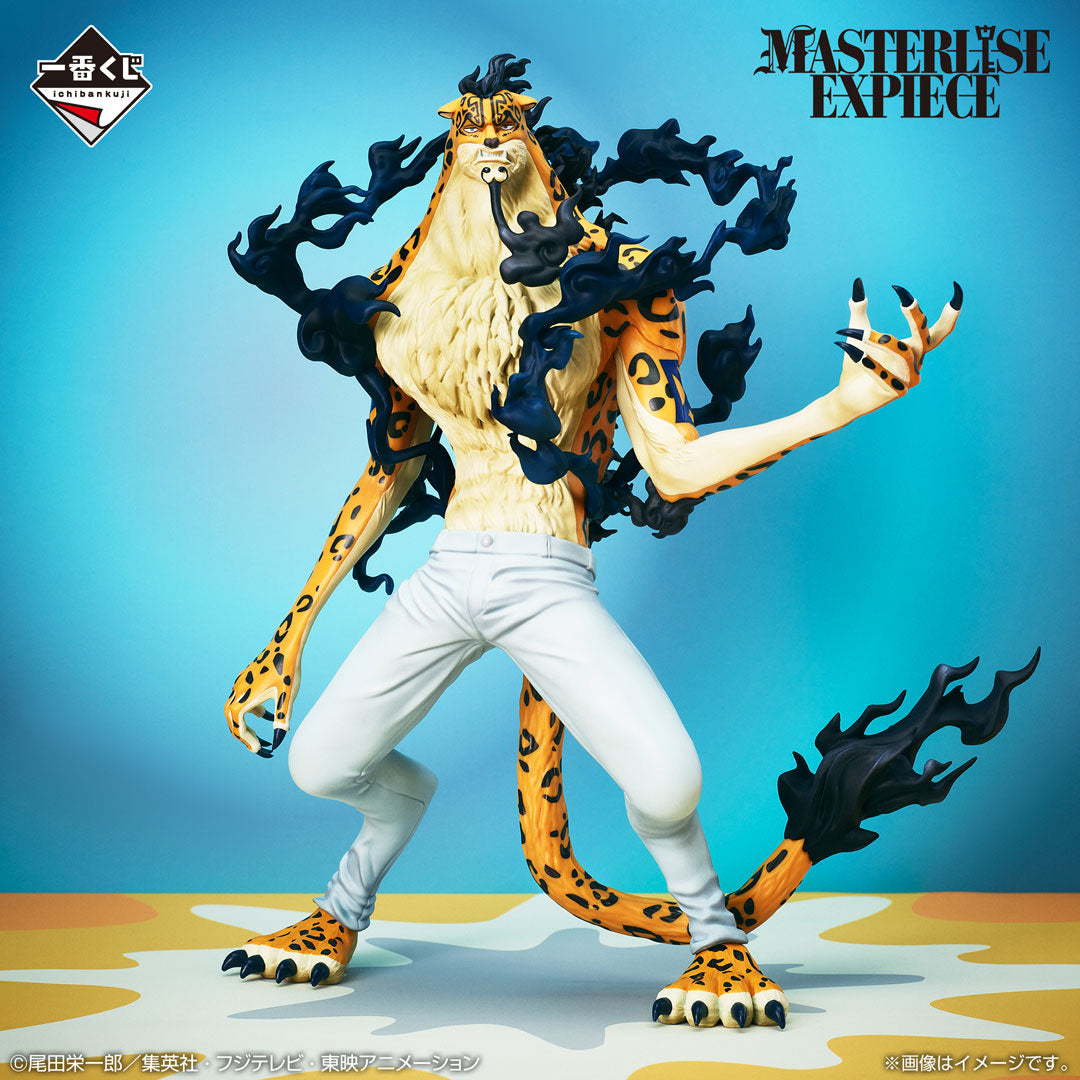 Ichiban Kuji One Piece Rob Lucci Awakened Form MASTERLISE EXPIECE Prize D