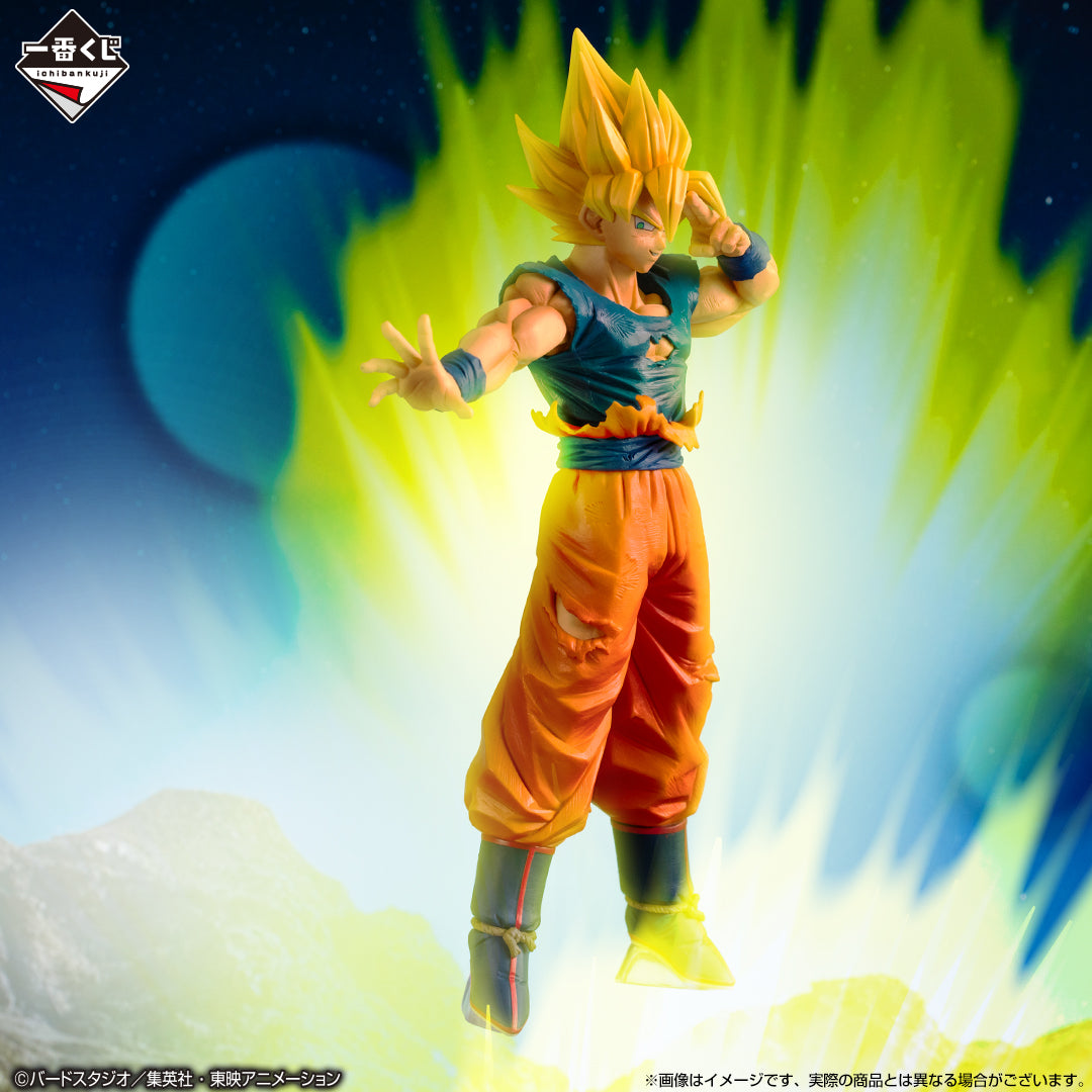 Ichiban Kuji Dragon Ball Son Goku MASTERLISE Prize D Figure