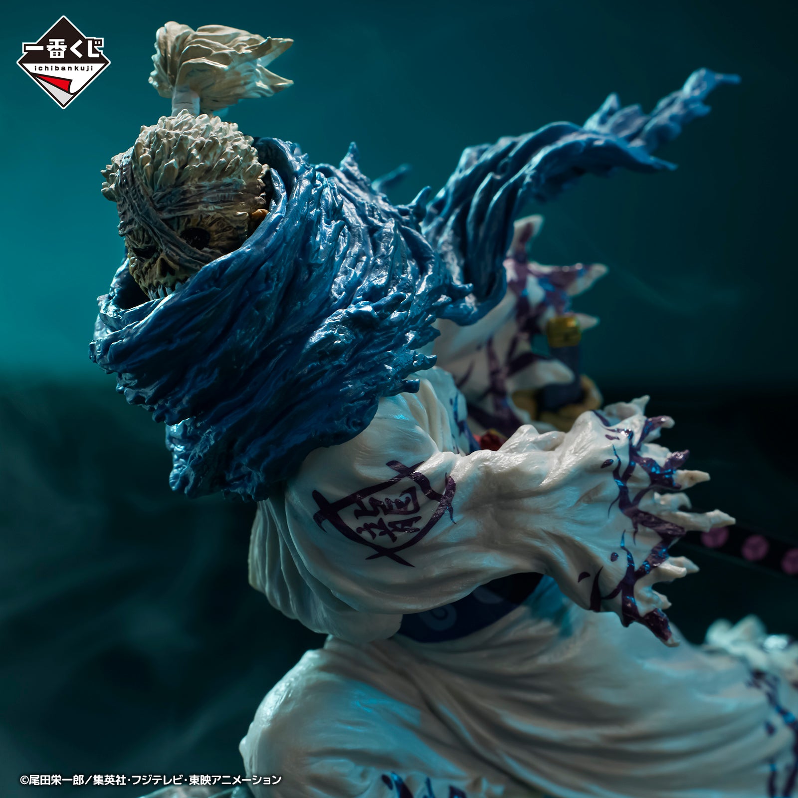 Ichiban Kuji One Piece Ryuma Soul Gorgeous Statue Prize B Figure