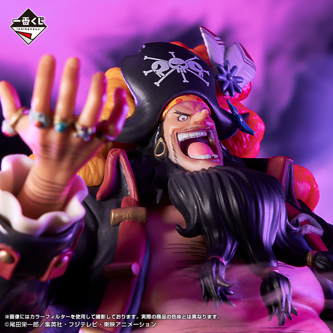 One Piece Marshall D. Teach MASTERLISE EXPIECE B