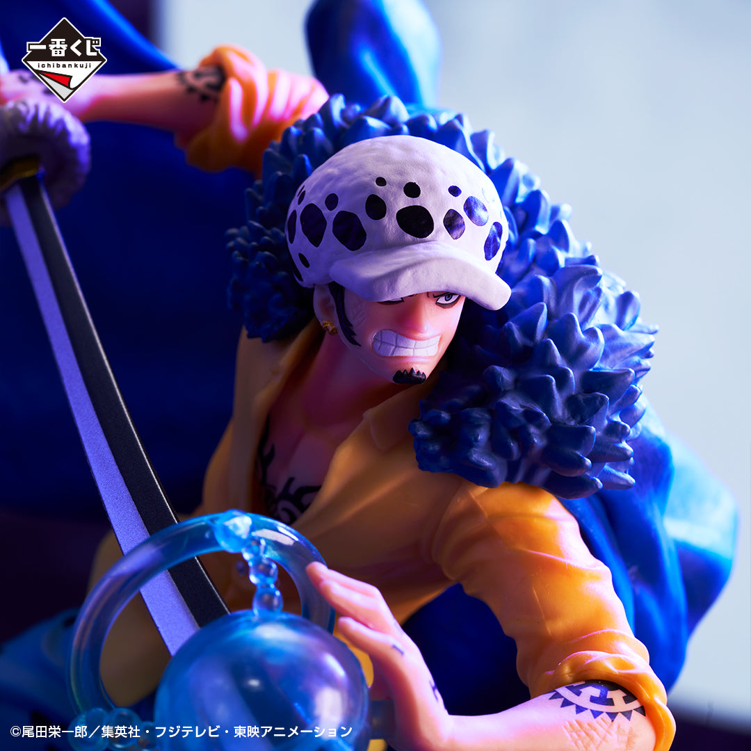 Ichiban Kuji One Piece Trafalgar Law Preis B Figur