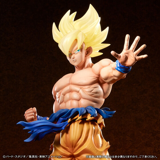 Dragon Ball Z Gigantic Series Super Saiyan Son Goku Legendary Super Saiyan