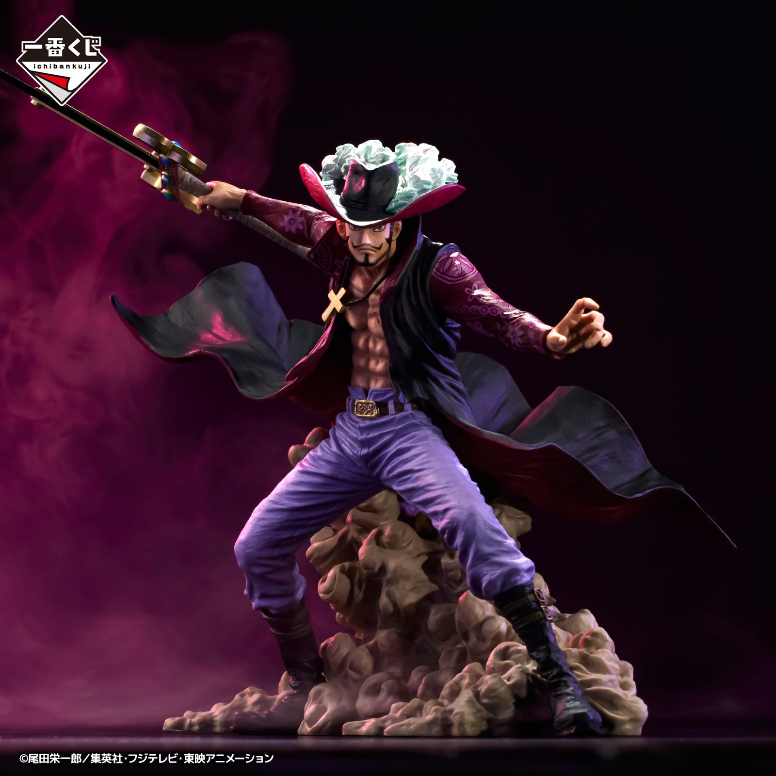 Ichiban Kuji One Piece Dracule Mihawk Soul Gorgeous Statue Prize C