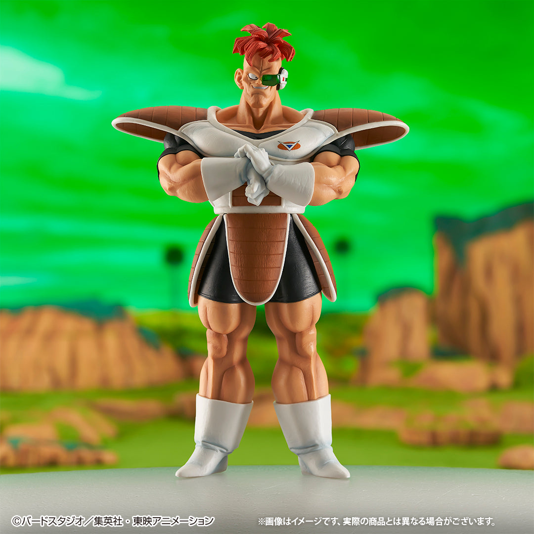 Ichiban Kuji Dragon Ball Recoome MASTERLISE Preis-C-Figur