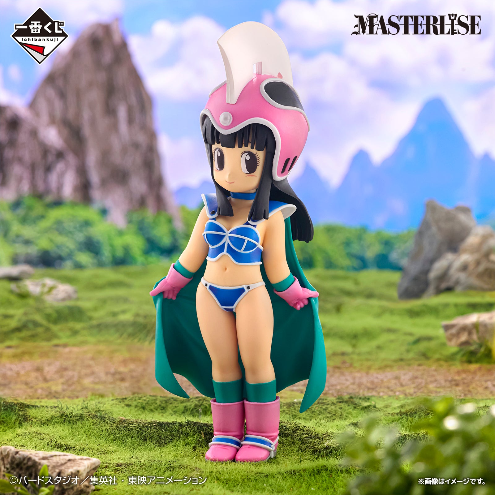 Ichiban Kuji Dragon Ball Chi-Chi Kinder-Version MASTERLISE Preis-E-Figur