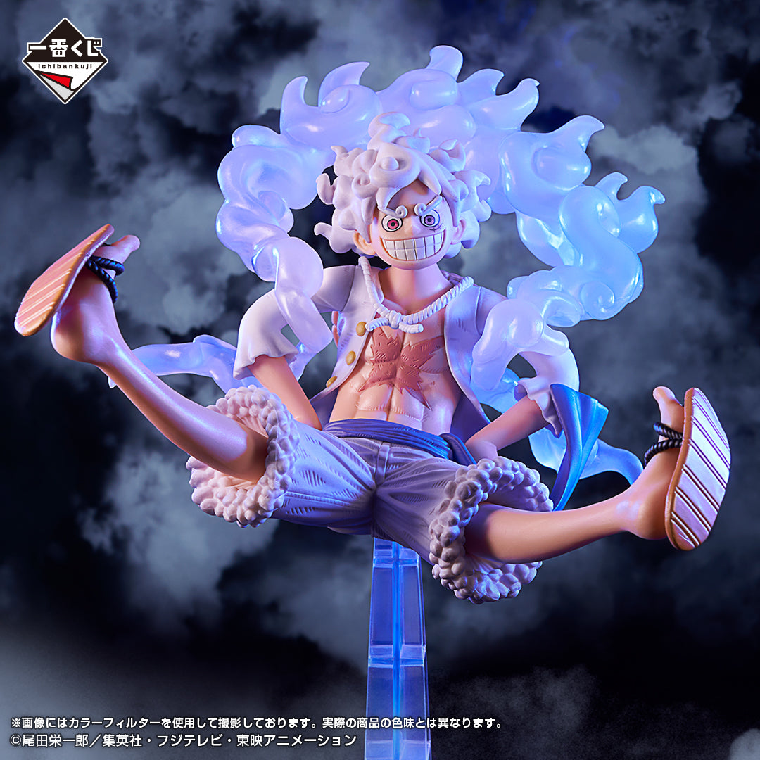 Ichiban Kuji One Piece Monkey D. Luffy Gear 5 MASTERLISE EXPIECE Prize C