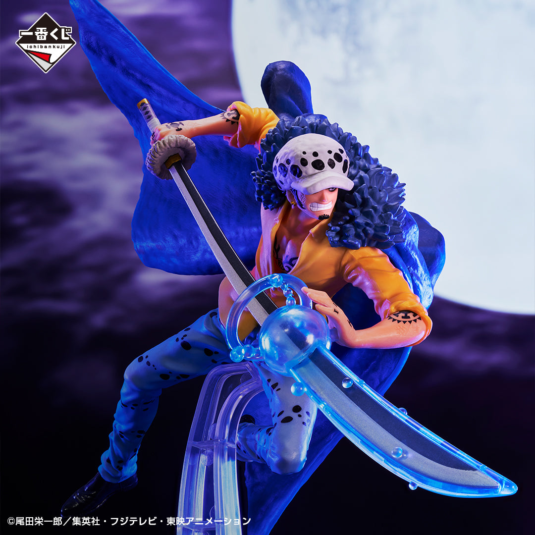 Ichiban Kuji One Piece Trafalgar Law Preis B Figur