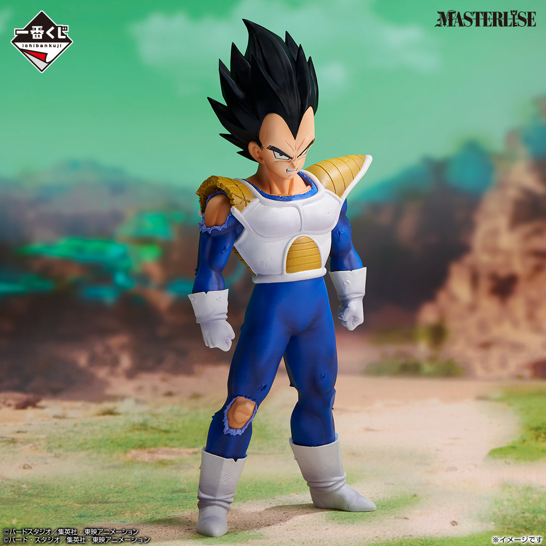 Ichiban Kuji Dragon Ball Z Prize D Vegeta MASTERLISE Figure