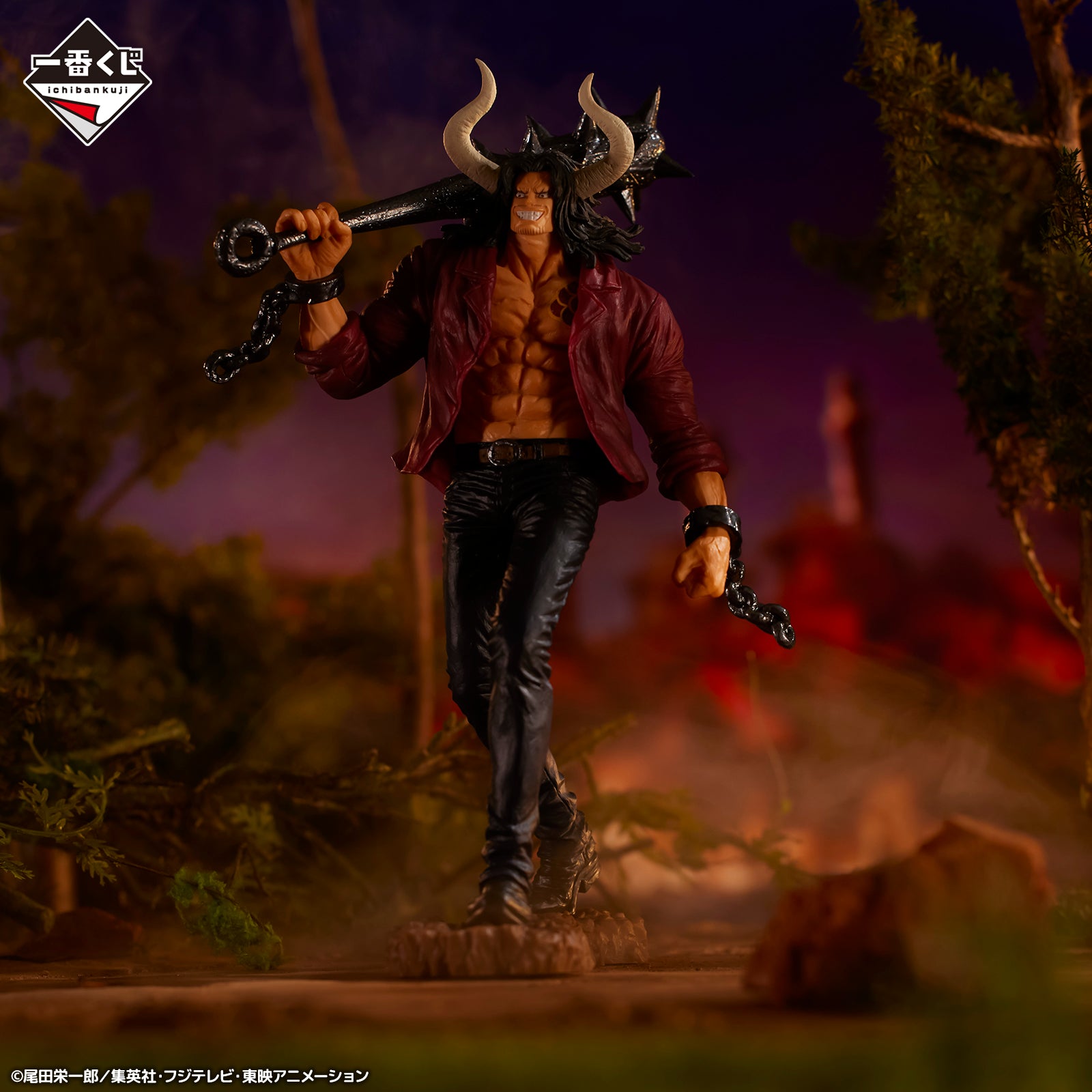 Ichiban Kuji One Piece Kaido Soul Gorgeous Statue Preis A Figur