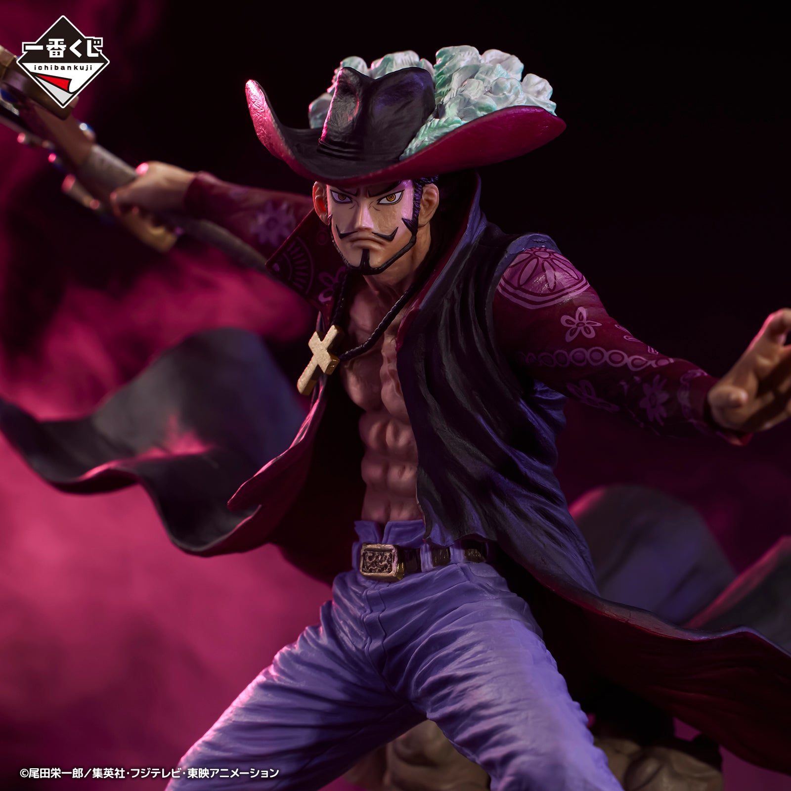 Ichiban Kuji One Piece Dracule Mihawk Soul Gorgeous Statue Prize C