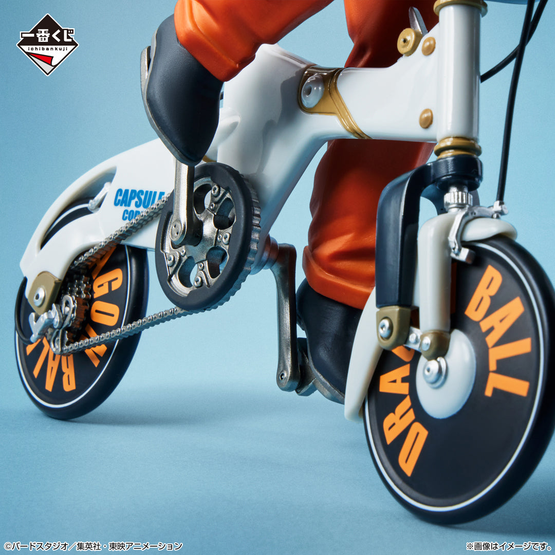 Ichiban Kuji Dragon Ball Son Gohan SNAP FIGURE Prize B