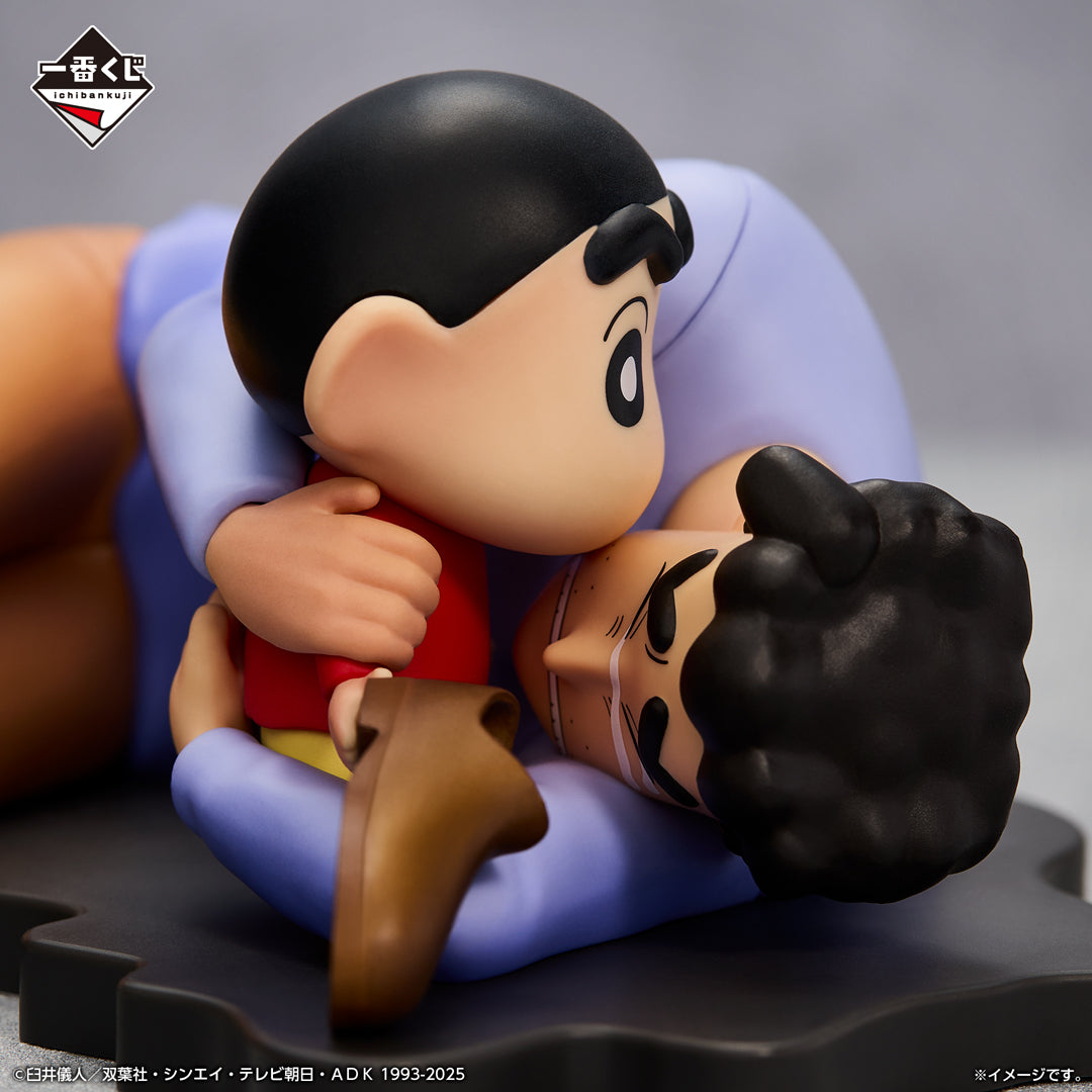 Ichiban Kuji Crayon Shin-chan Family Vignette Last One Ver.