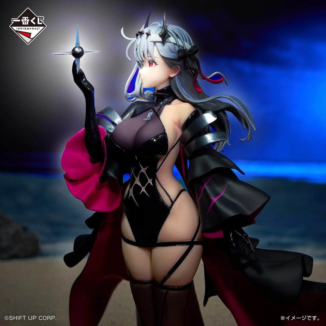 Ichiban Kuji Goddess of Victory Nikke Modernia Second Affection Last One Ver.